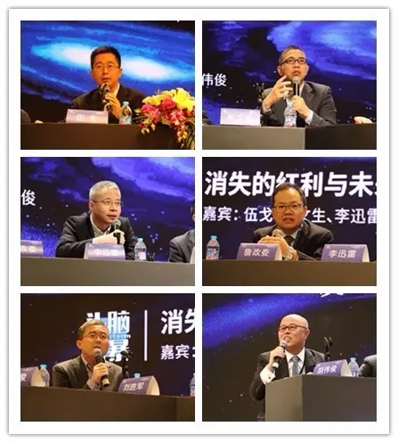 六合彩心水
