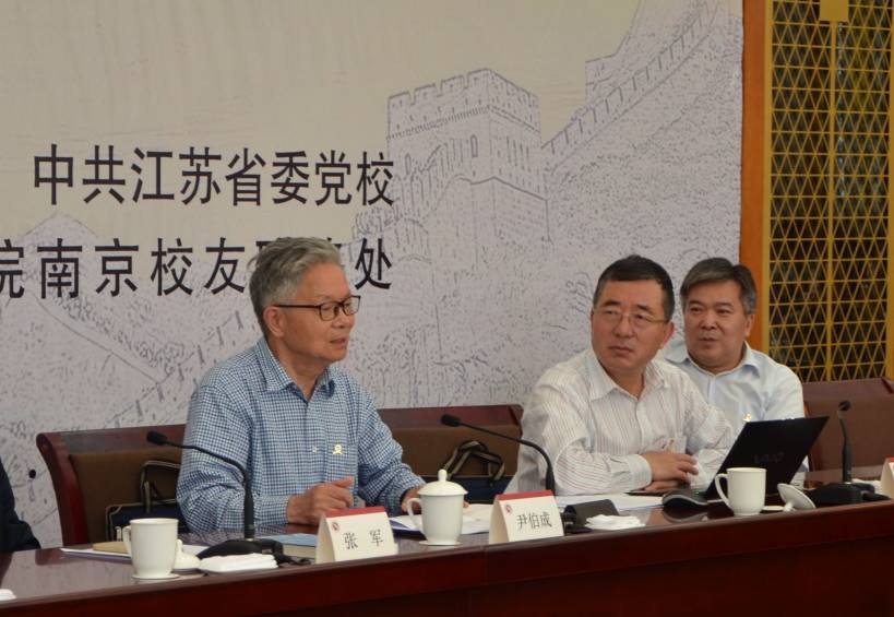六合彩心水