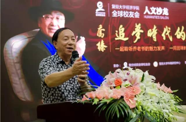 六合彩心水