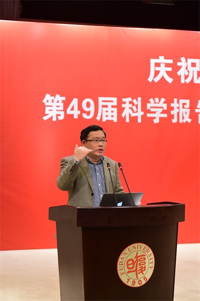六合彩心水
