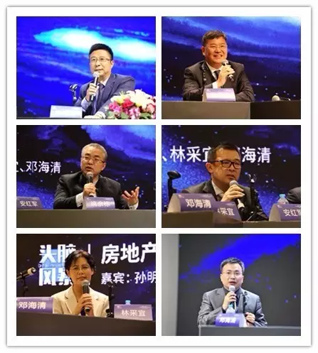 六合彩心水
