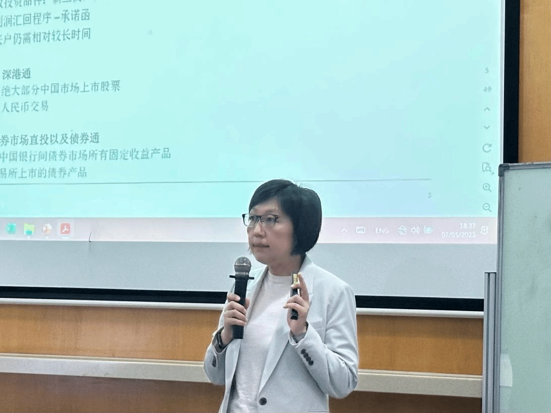 六合彩心水