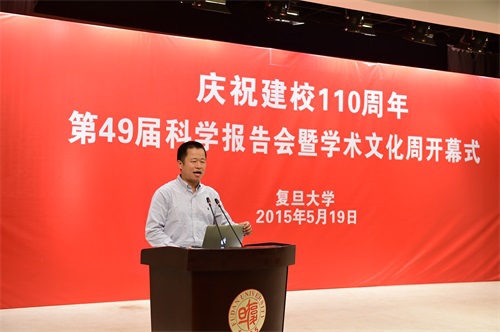 六合彩心水