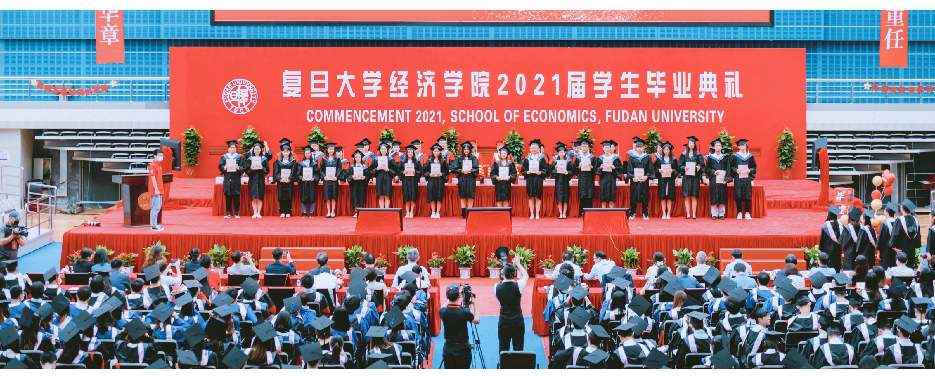 六合彩心水