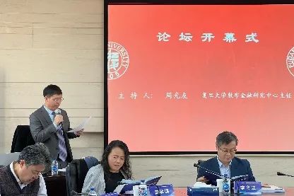 六合彩心水
