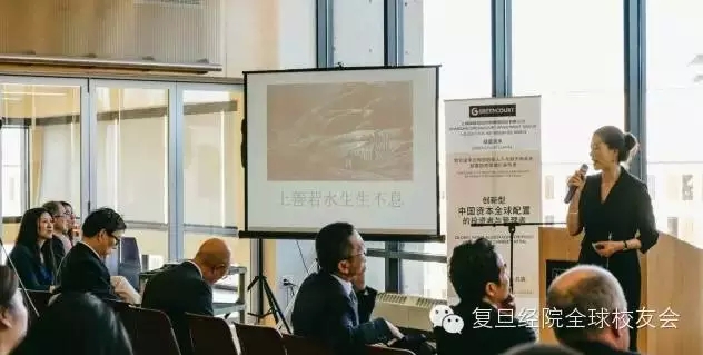 六合彩心水
