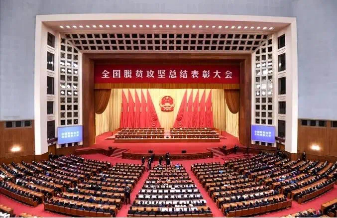 六合彩心水