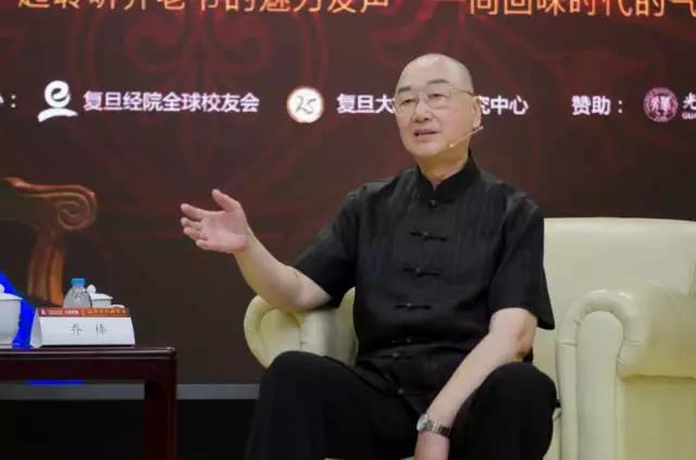 六合彩心水