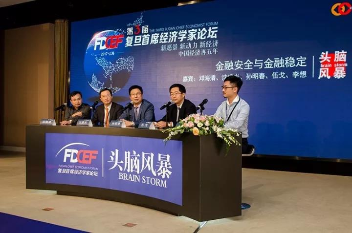 六合彩心水