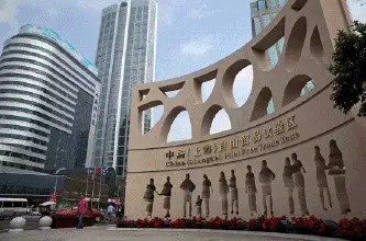 六合彩心水