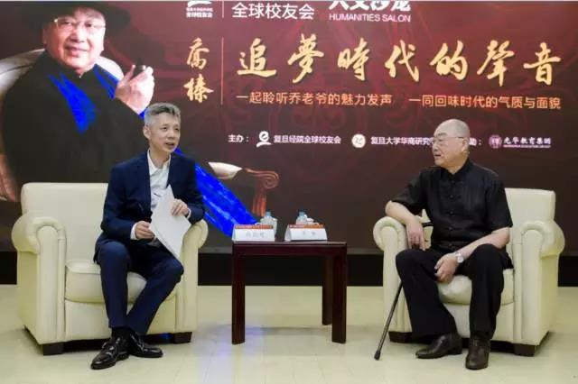 六合彩心水