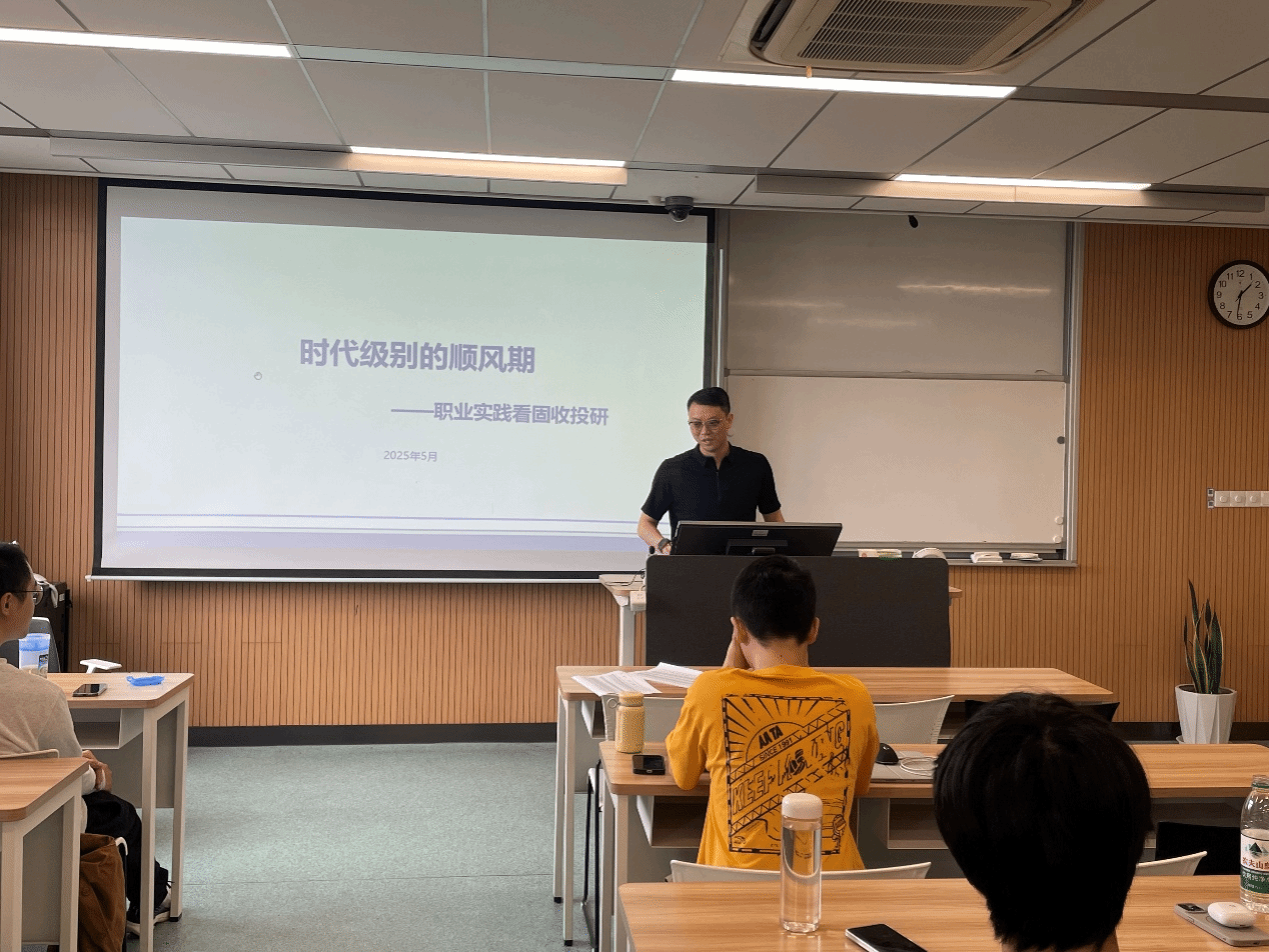 六合彩心水