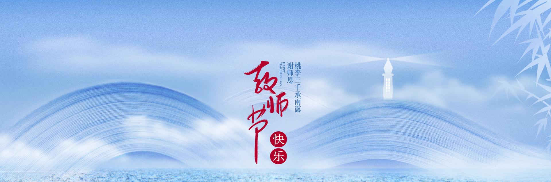 六合彩心水