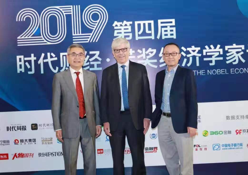 六合彩心水