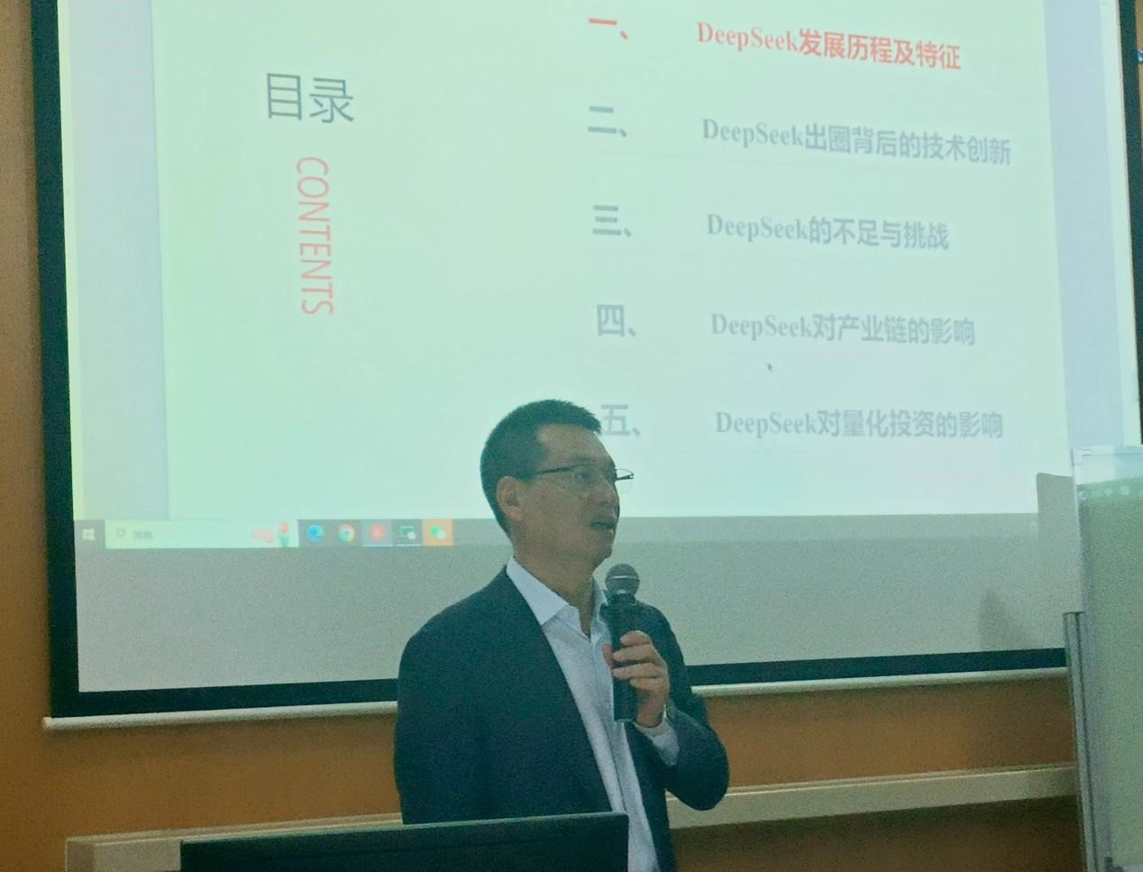 六合彩心水