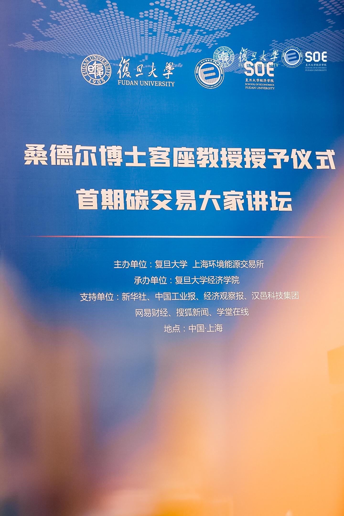 六合彩心水