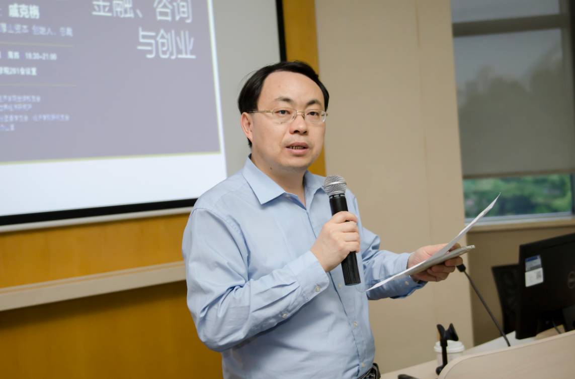 六合彩心水