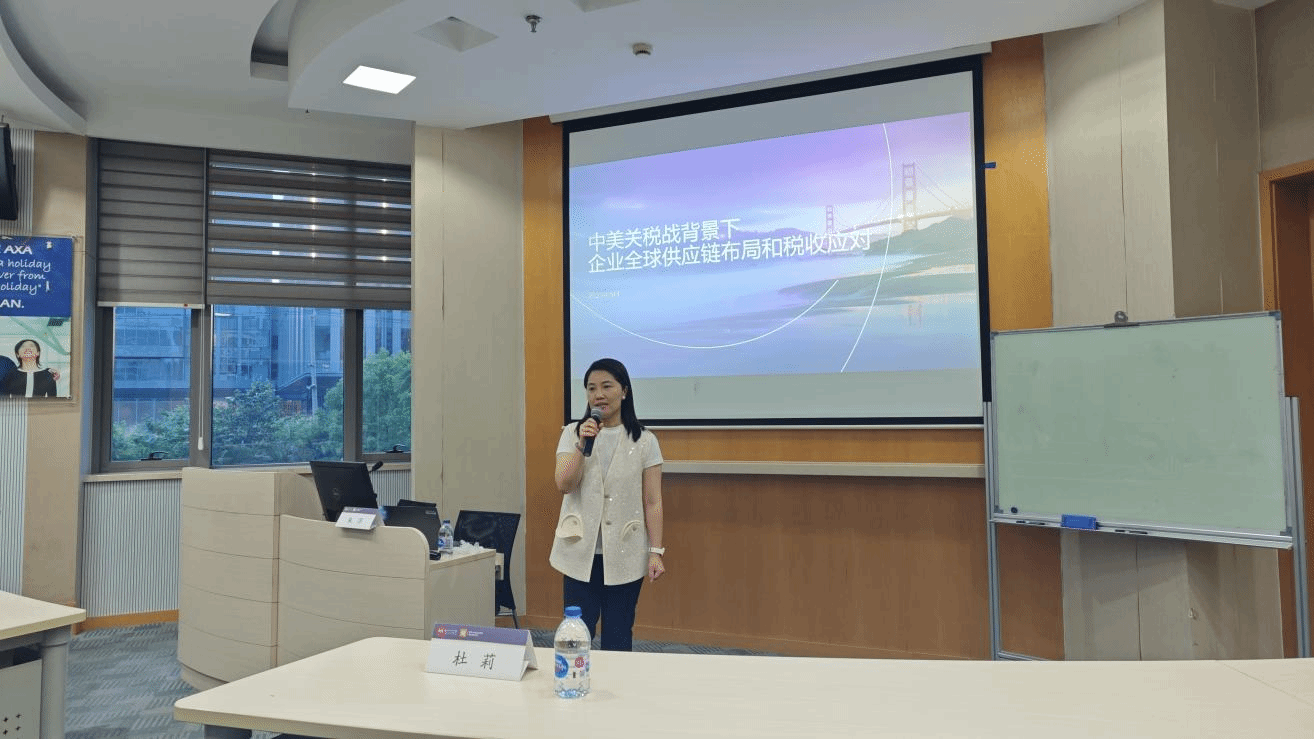 六合彩心水