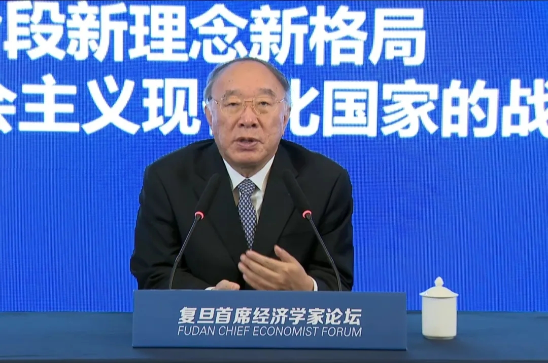 六合彩心水