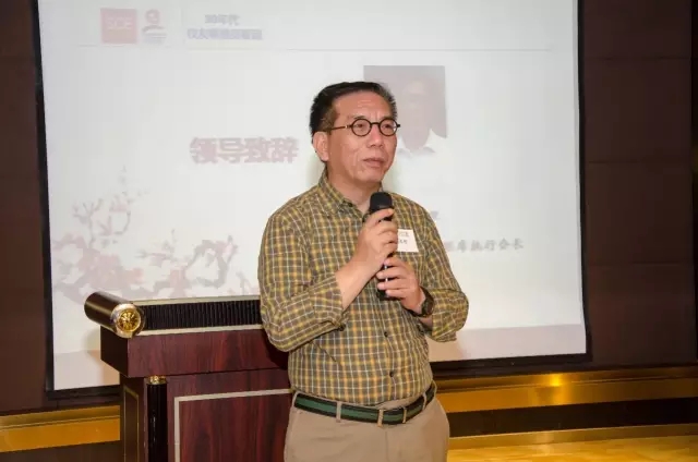 六合彩心水