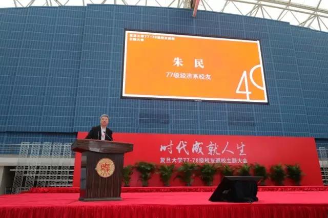 六合彩心水