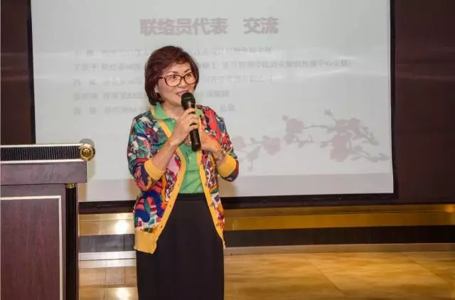 六合彩心水