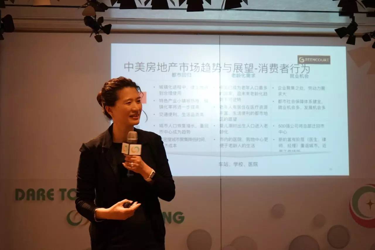 六合彩心水
