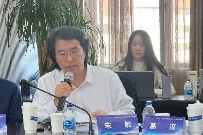 六合彩心水