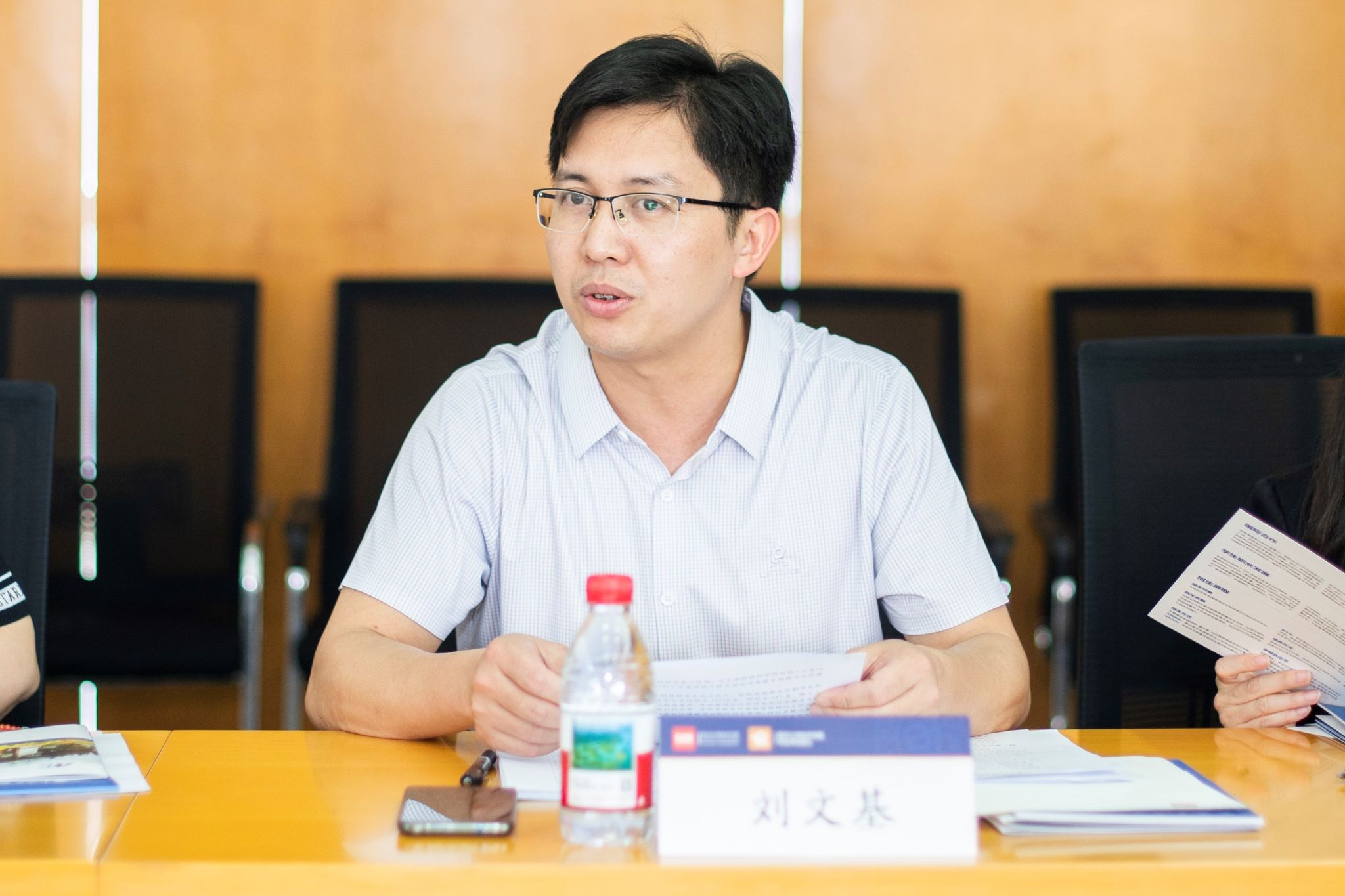 六合彩心水