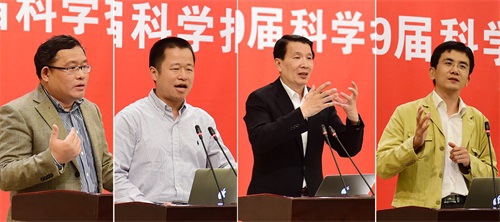 六合彩心水