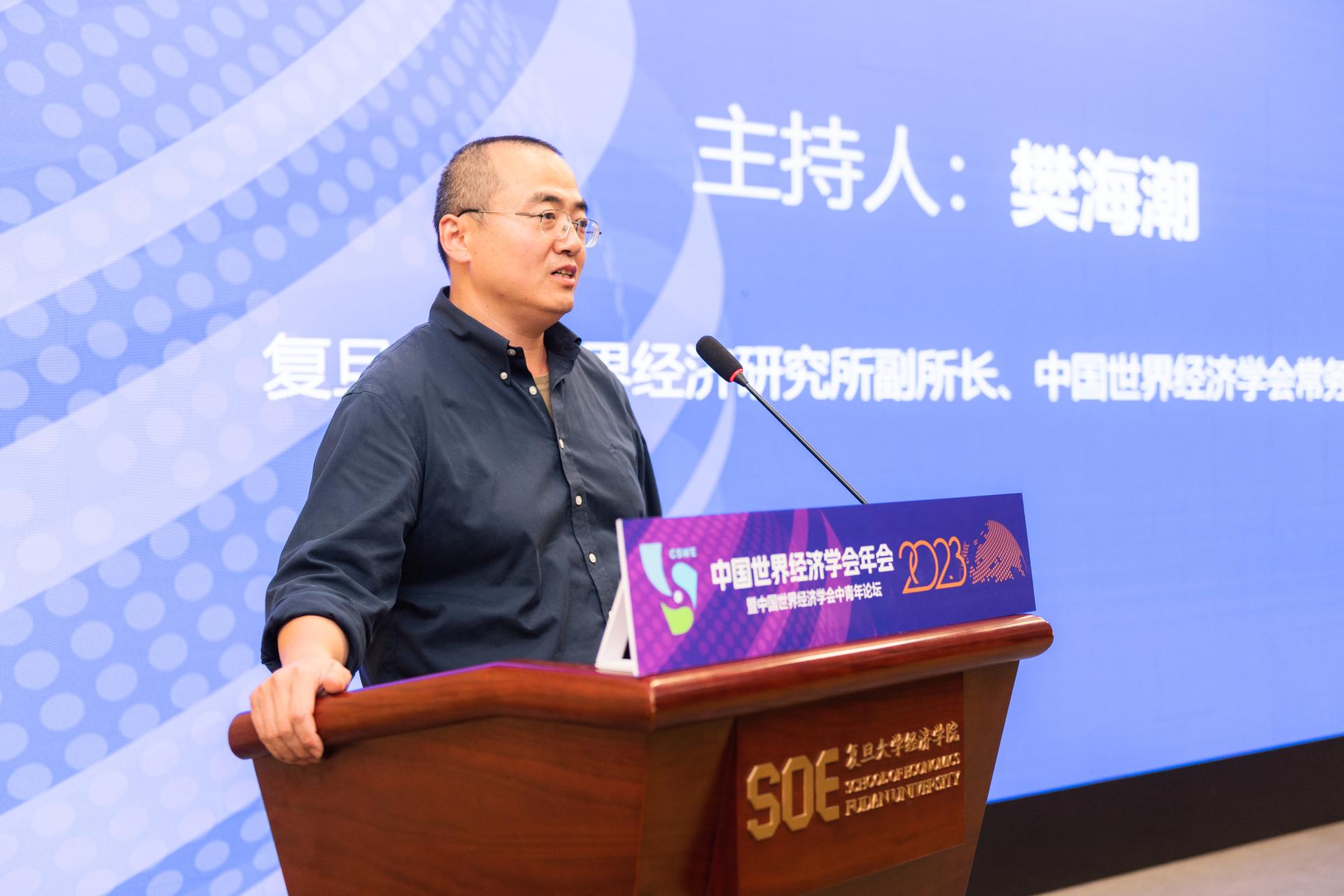 六合彩心水