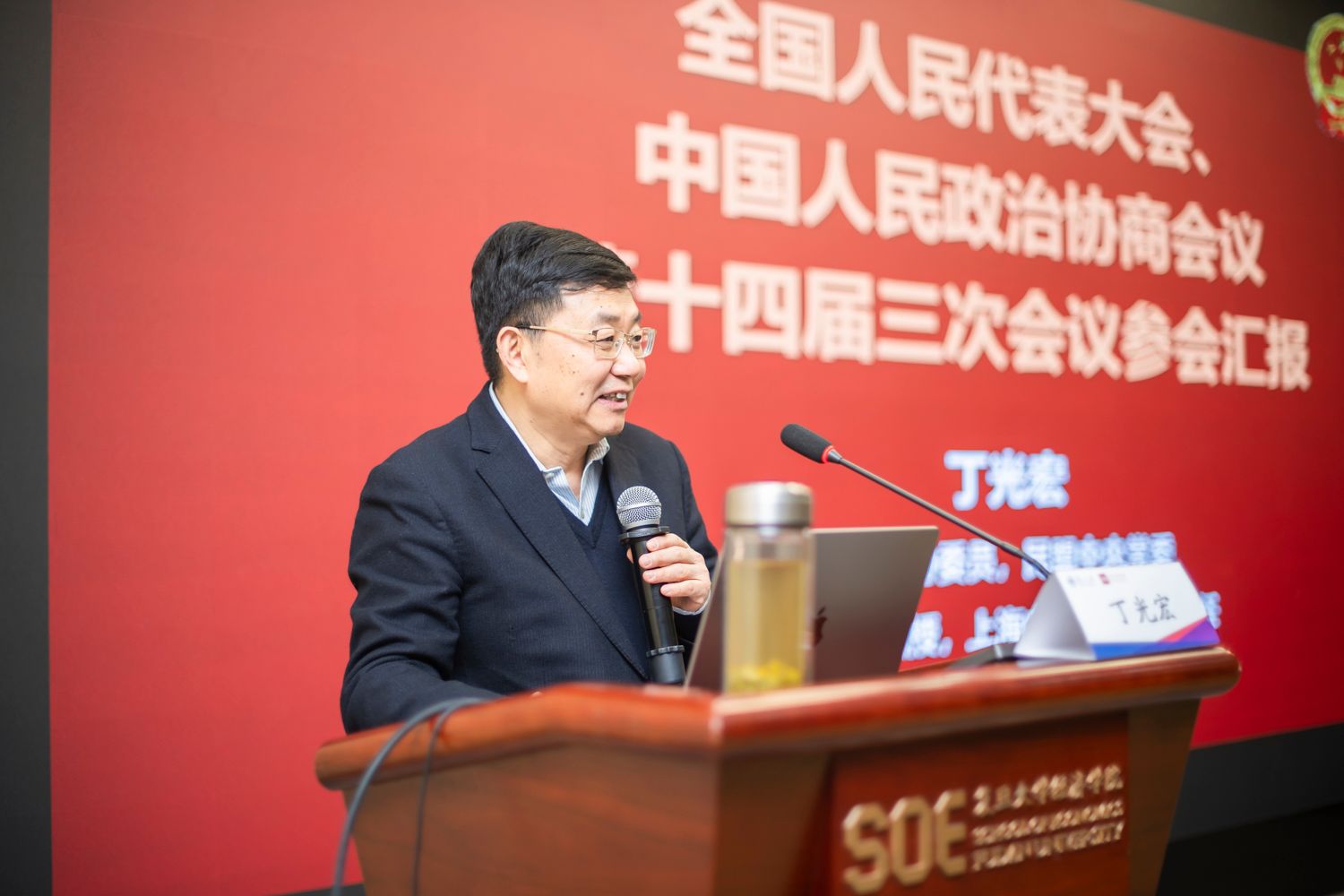 六合彩心水