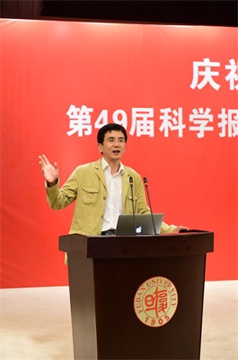 六合彩心水