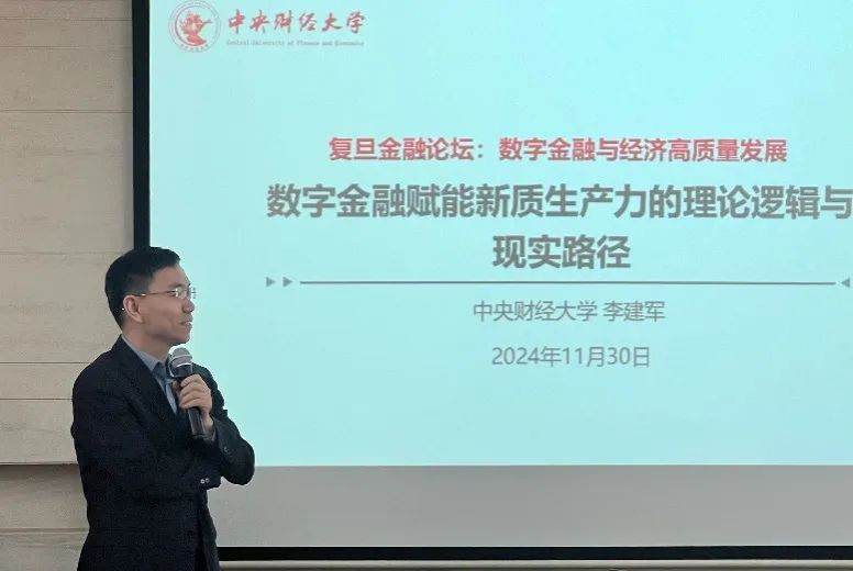 六合彩心水