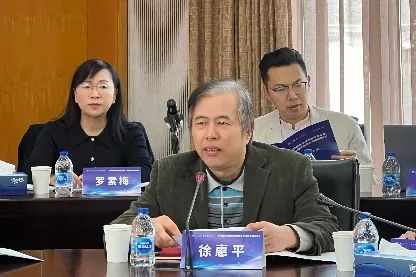 六合彩心水