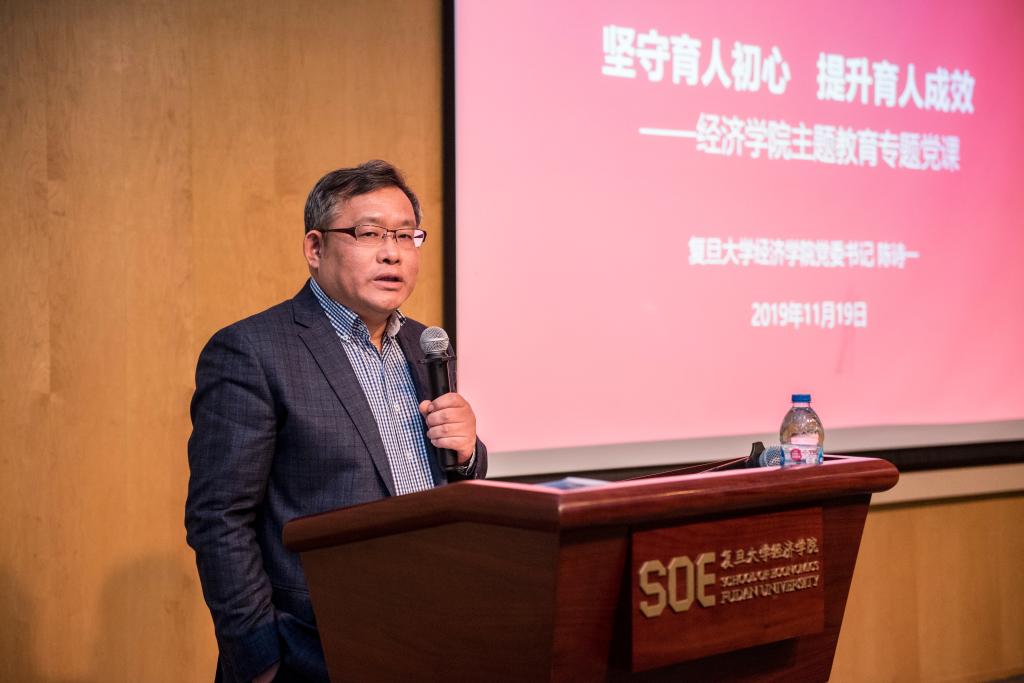 六合彩心水