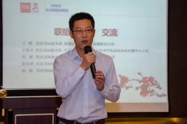 六合彩心水