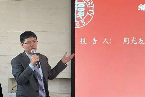 六合彩心水
