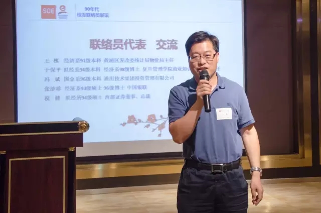 六合彩心水