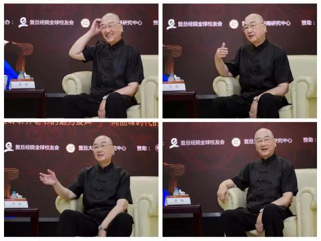 六合彩心水