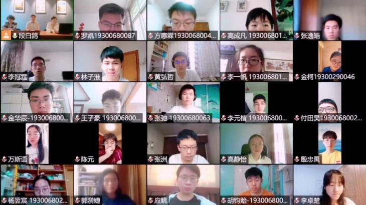 六合彩心水