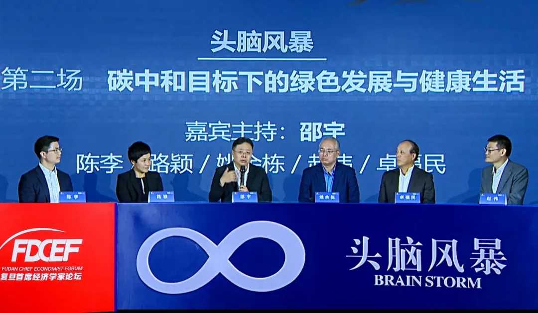 六合彩心水