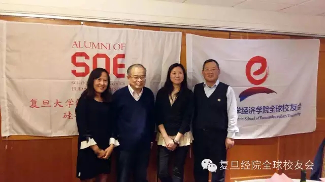 六合彩心水