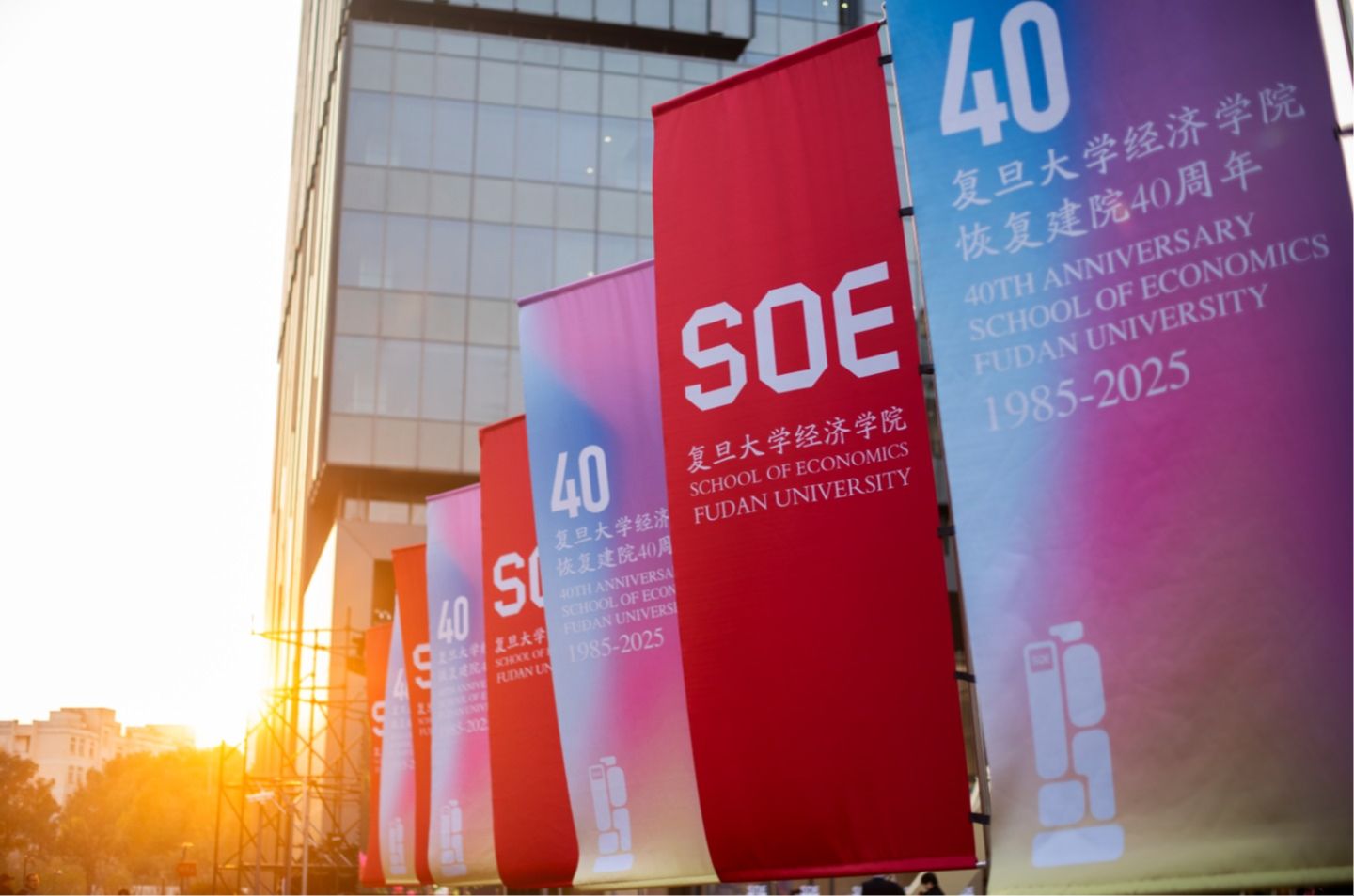 【招生启动】六合彩心水
非全日制数字经济专硕，面向港澳台考生开放申请！