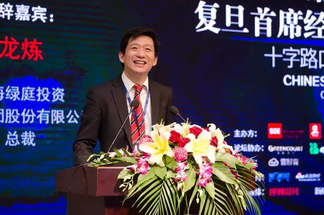 六合彩心水