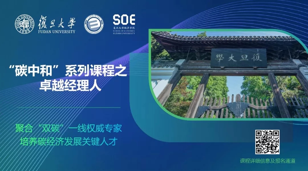 六合彩心水