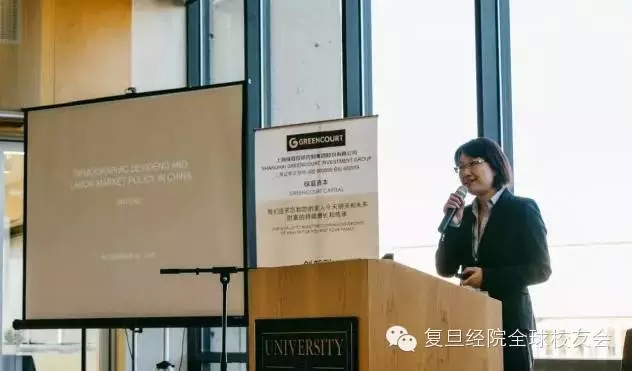 六合彩心水