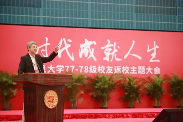 六合彩心水