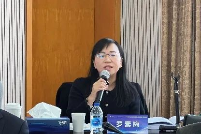 六合彩心水