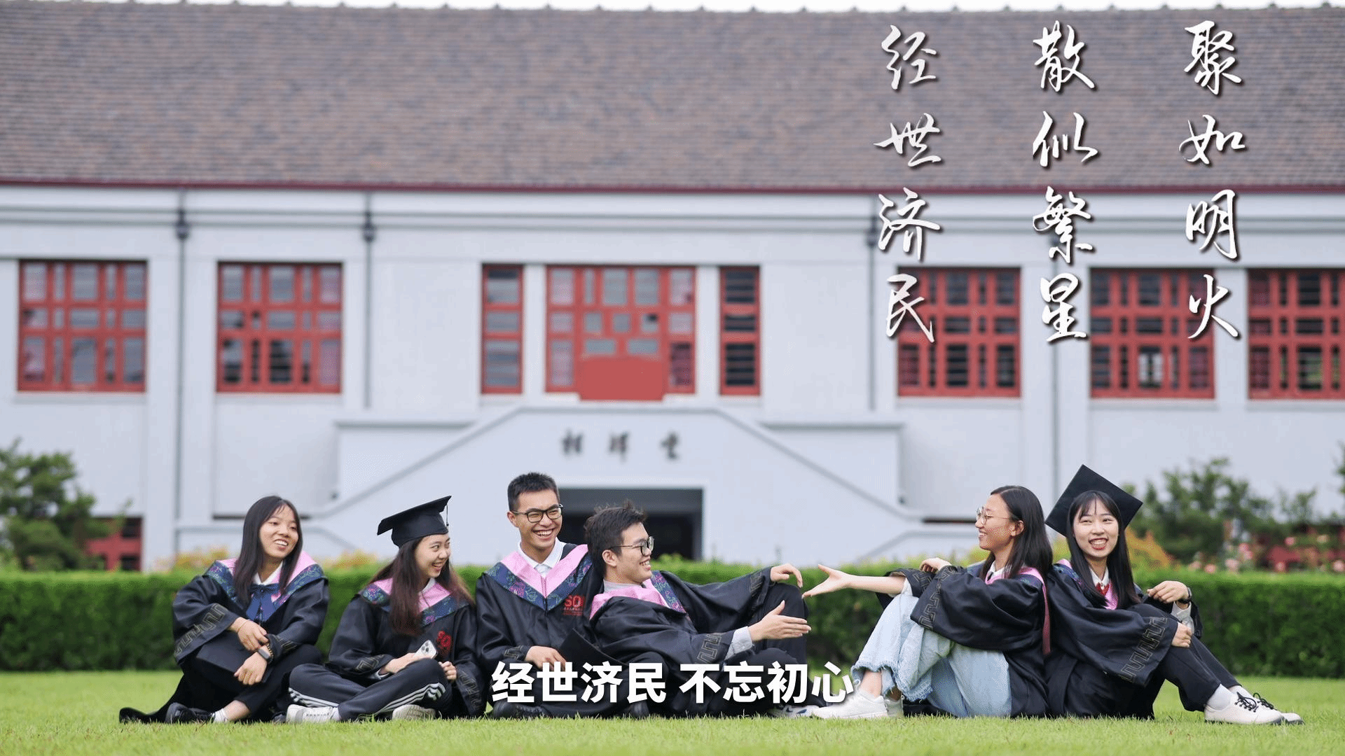 六合彩心水